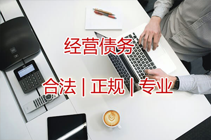 十堰讨账公司：姜阿姨租金追回，追债团队暖人心